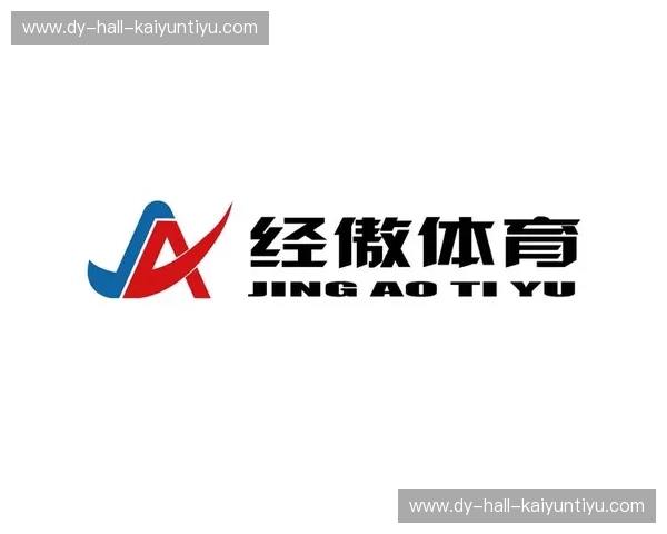 开云体育最新通道:掌握未来的体育娱乐体验 开云体育最新通道:掌握未来的体育娱乐体验