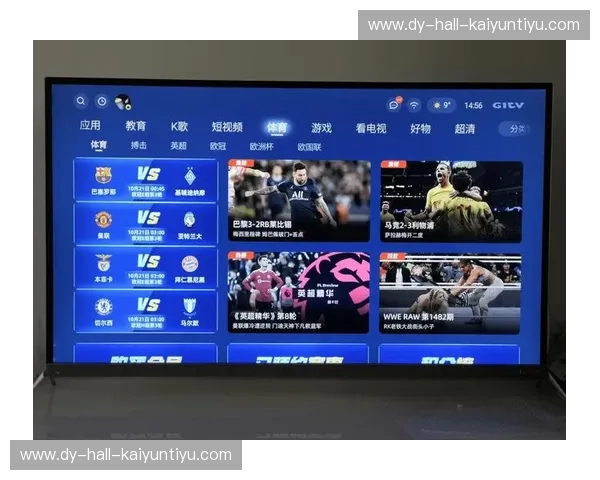 开云体育中文解说：让你畅享全程精彩赛事体验